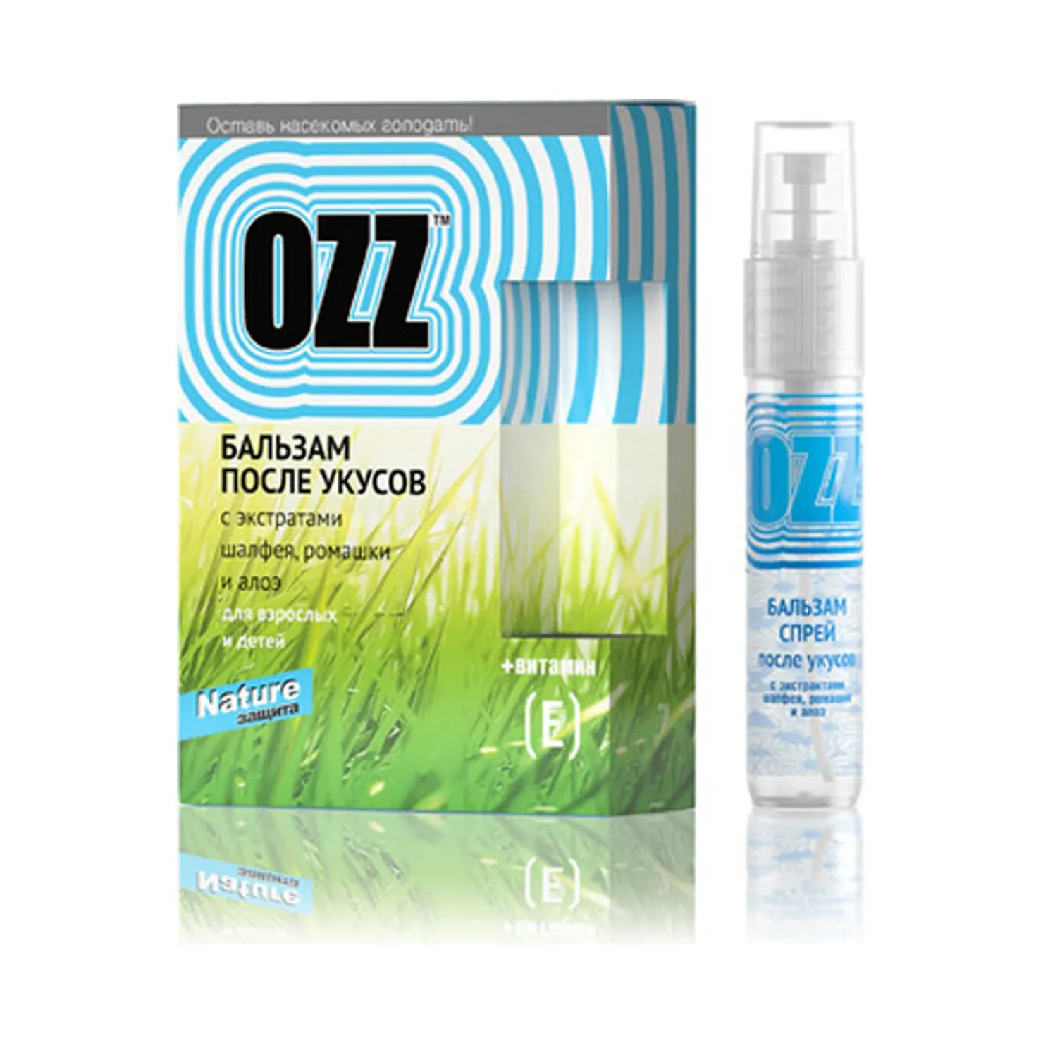 After-bite soothing spray